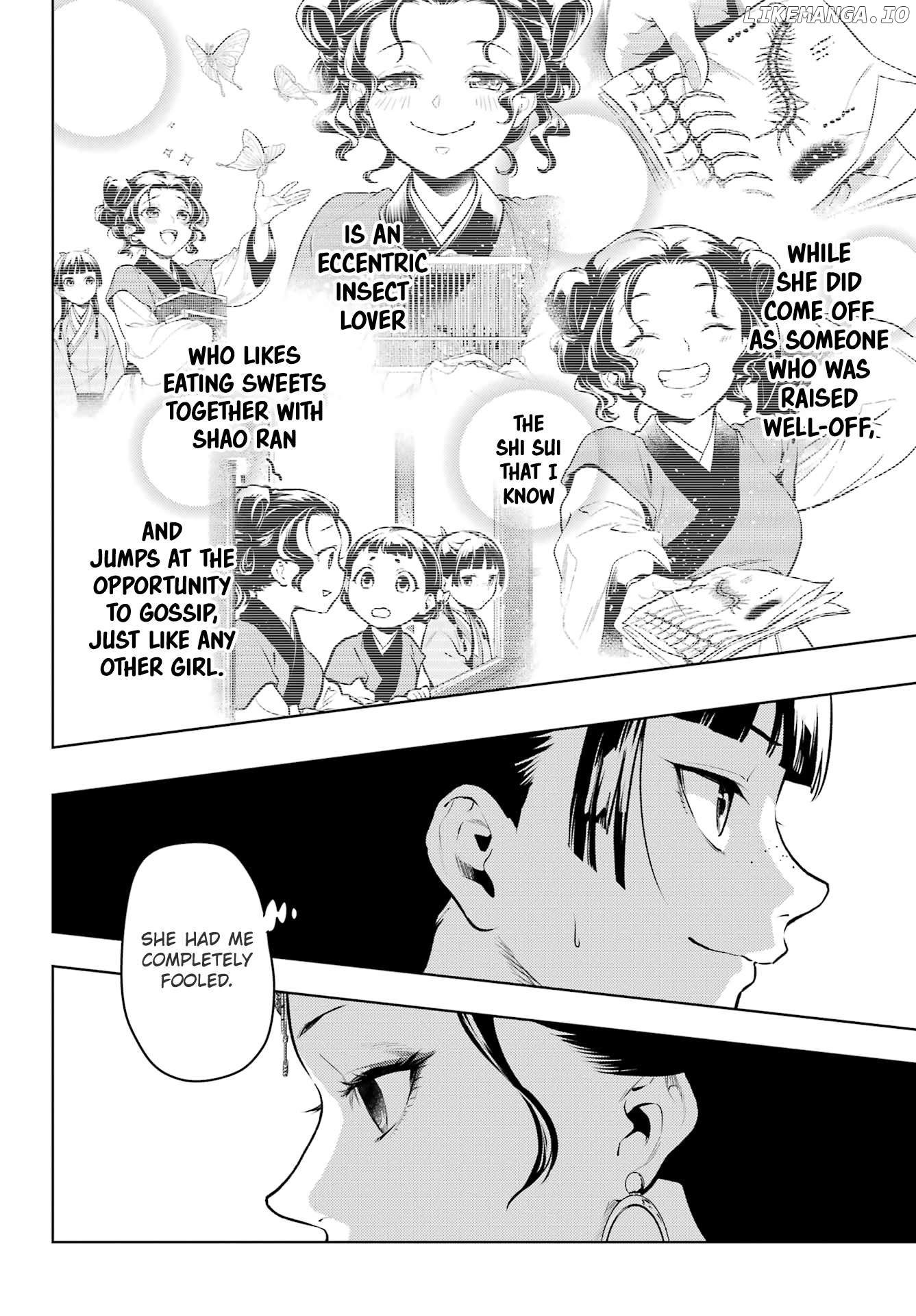 Kusuriya No Hitorigoto Chapter 78.1 image 02